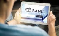 Cómo abrir una cuenta de banco online en eeuu